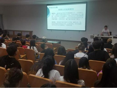 胜天堂际-胜天平台「成绩优美生涯」