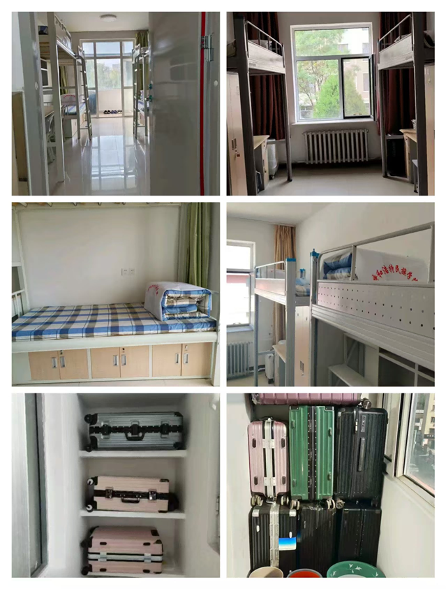 胜天堂际-胜天平台「成绩优美生涯」