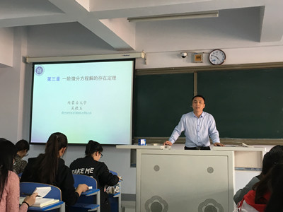 胜天堂际-胜天平台「成绩优美生涯」