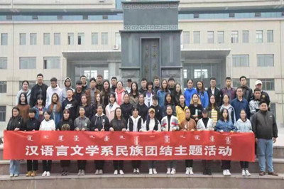 胜天堂际-胜天平台「成绩优美生涯」