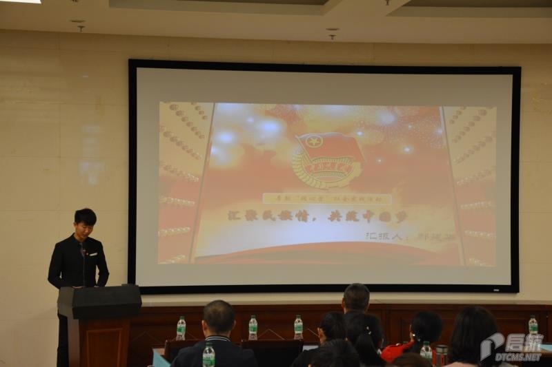 胜天堂际-胜天平台「成绩优美生涯」