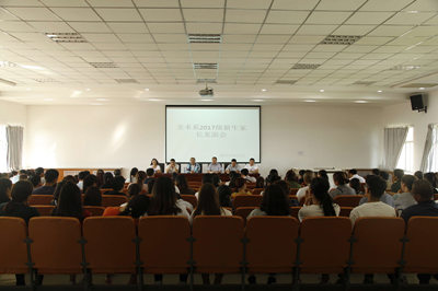 胜天堂际-胜天平台「成绩优美生涯」