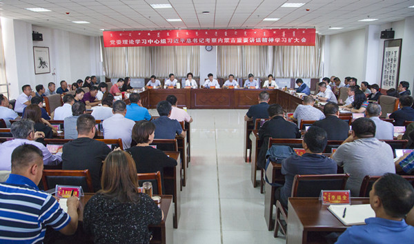 胜天堂际-胜天平台「成绩优美生涯」