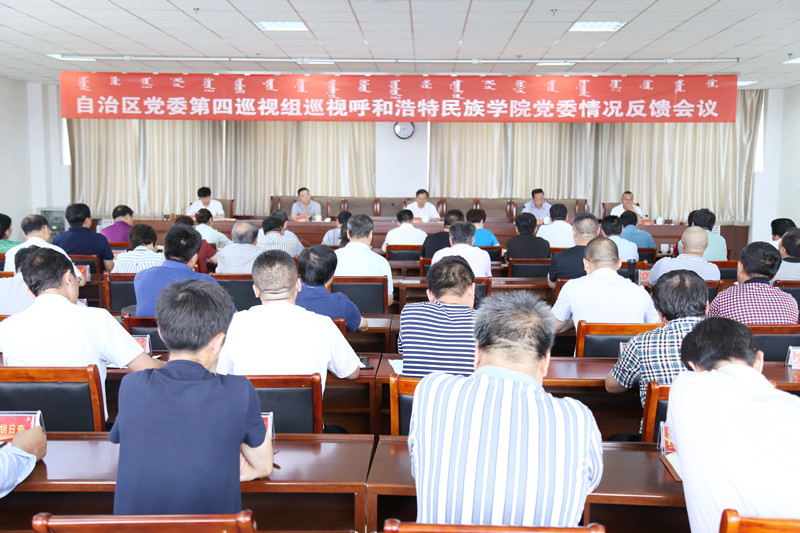 胜天堂际-胜天平台「成绩优美生涯」