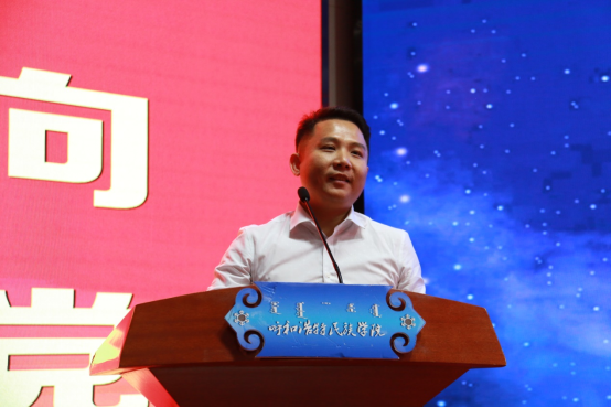 胜天堂际-胜天平台「成绩优美生涯」