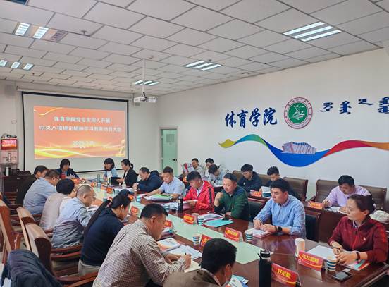 微信图片_20250320171957