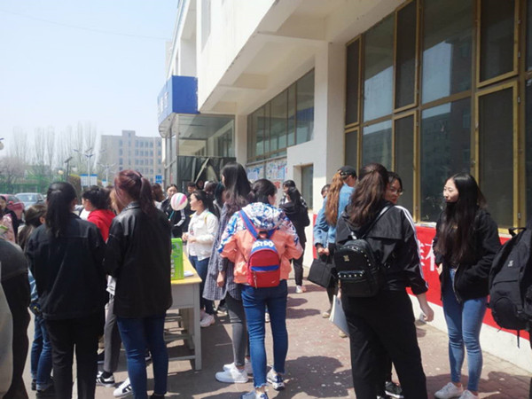 胜天堂际-胜天平台「成绩优美生涯」