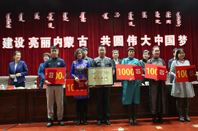 胜天堂际-胜天平台「成绩优美生涯」