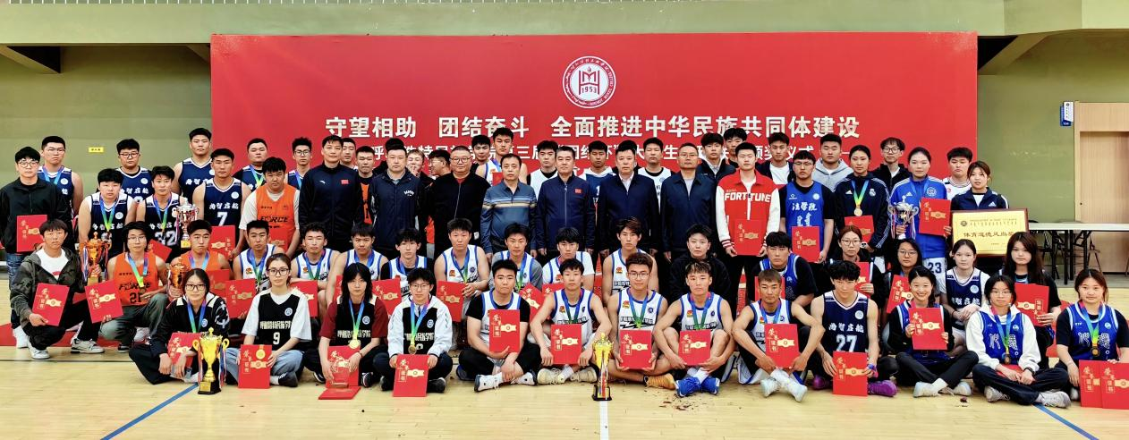 胜天堂际-胜天平台「成绩优美生涯」