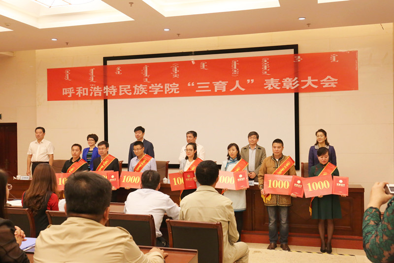 胜天堂际-胜天平台「成绩优美生涯」