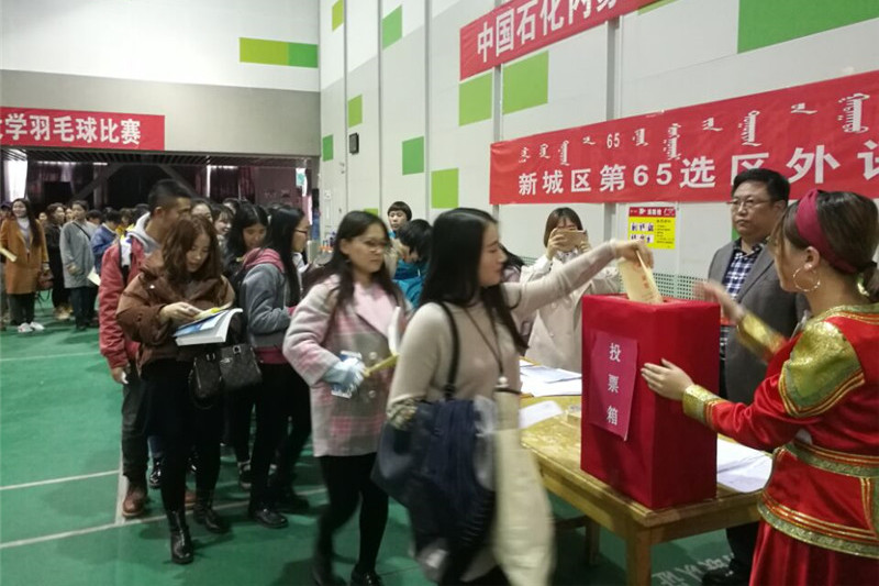 胜天堂际-胜天平台「成绩优美生涯」