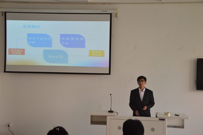 胜天堂际-胜天平台「成绩优美生涯」