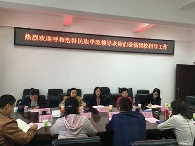 胜天堂际-胜天平台「成绩优美生涯」