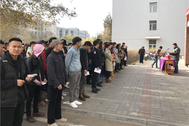 胜天堂际-胜天平台「成绩优美生涯」