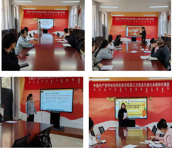 ʤ���ü�-ʤ��ƽ̨���ɼ��������ġ�