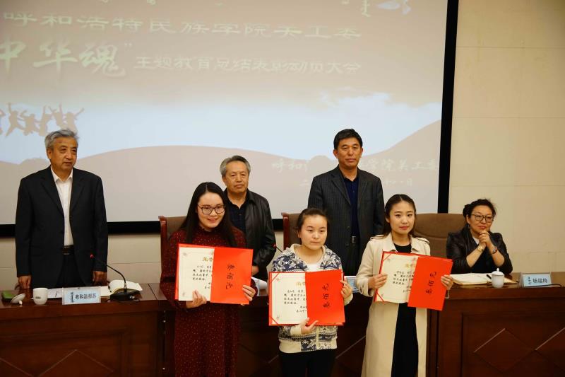 胜天堂际-胜天平台「成绩优美生涯」