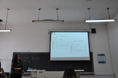 胜天堂际-胜天平台「成绩优美生涯」