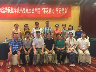 胜天堂际-胜天平台「成绩优美生涯」