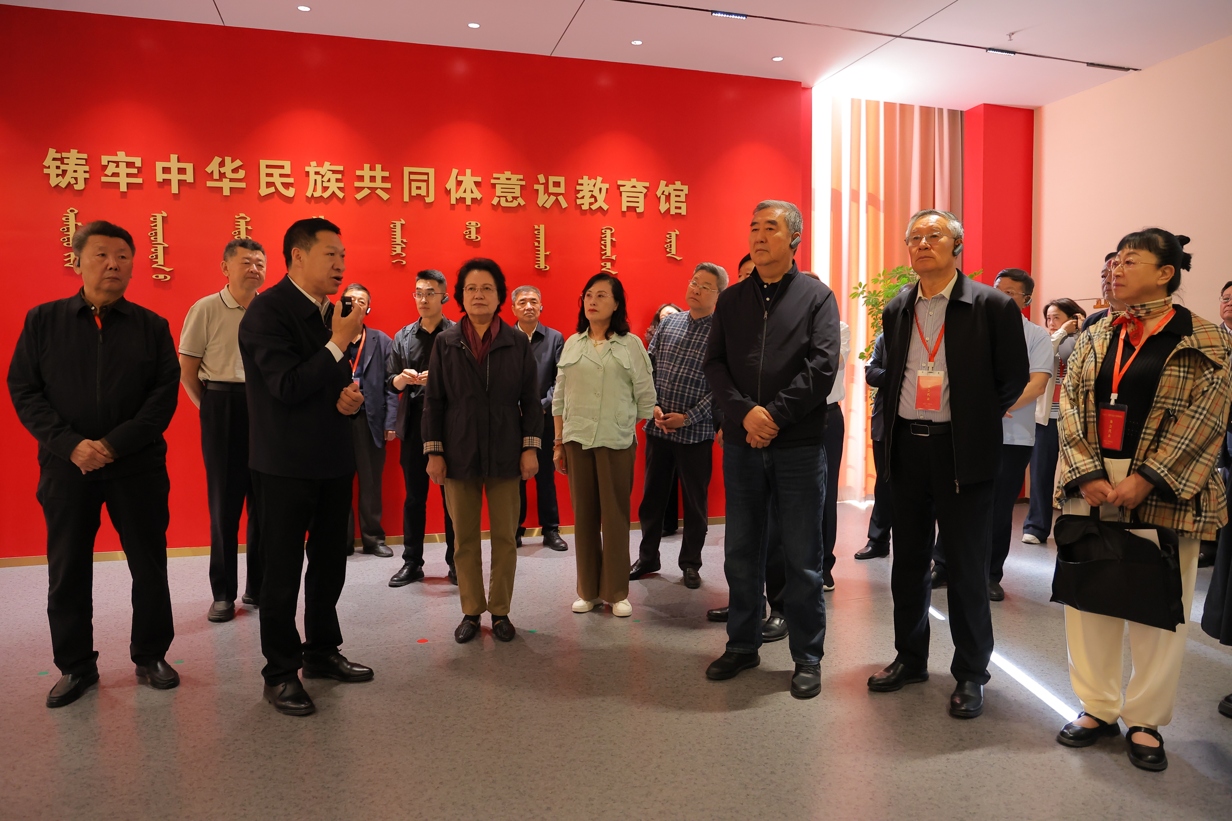 中国体贴下一代事情委员会莅临我校观摩大中小学铸牢中华胜天国际官网配合体意识