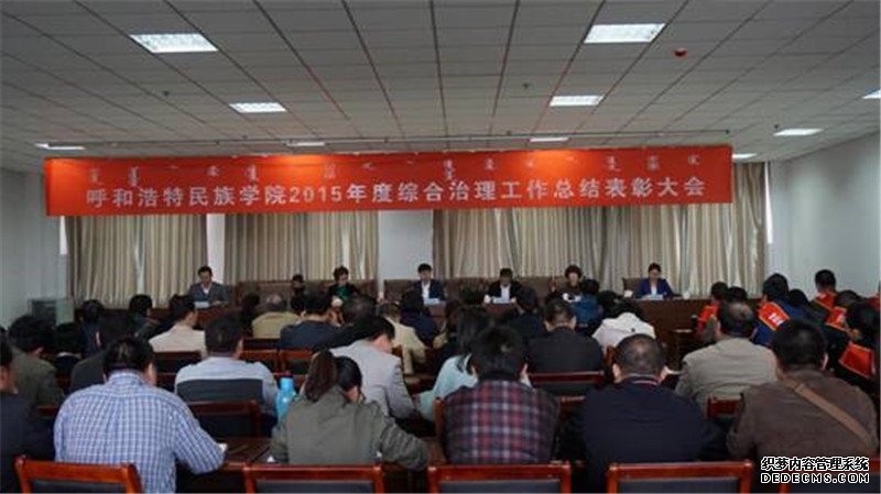 胜天堂际-胜天平台「成绩优美生涯」