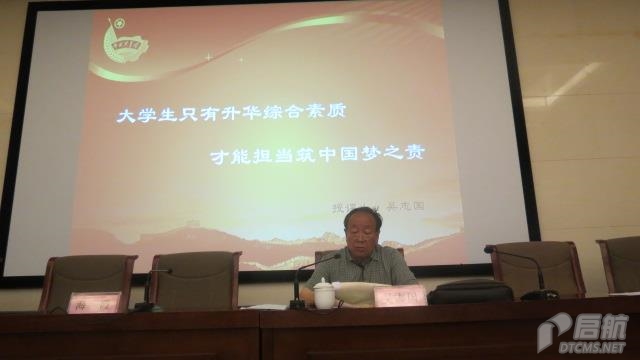 胜天堂际-胜天平台「成绩优美生涯」