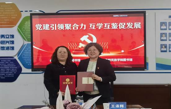 说明: 2fbe188bdceadf81192b0b8913c6d7a