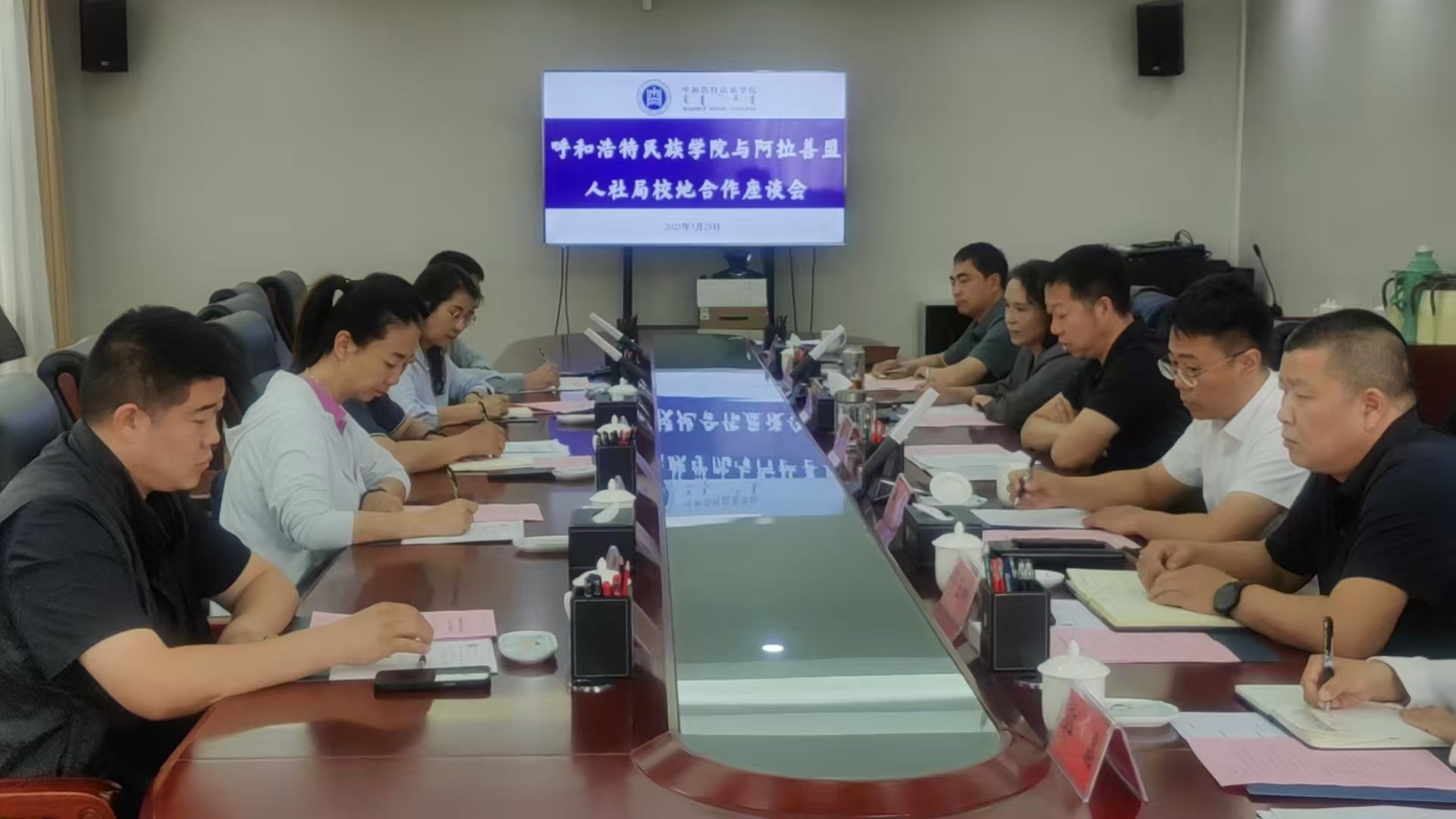 胜天堂际-胜天平台「成绩优美生涯」