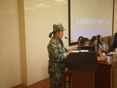 胜天堂际-胜天平台「成绩优美生涯」