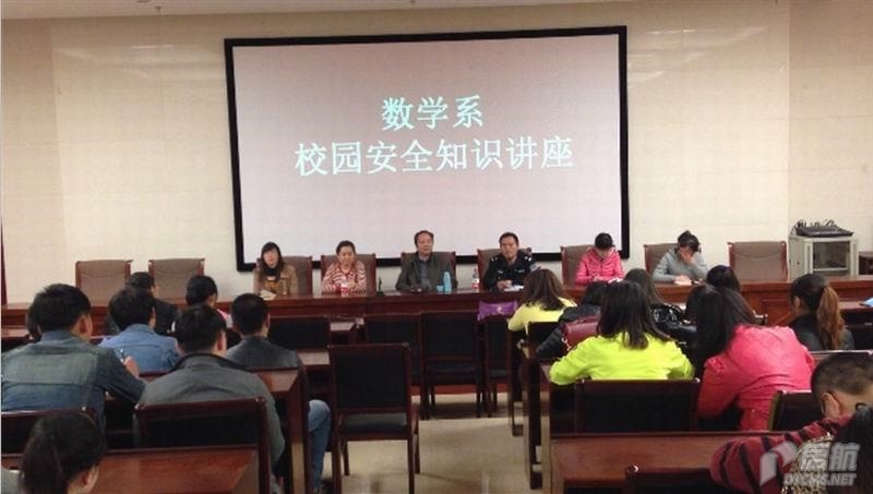 胜天堂际-胜天平台「成绩优美生涯」