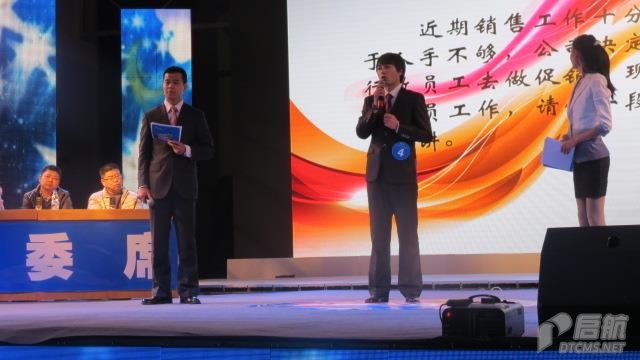 胜天堂际-胜天平台「成绩优美生涯」