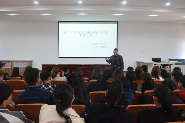 胜天堂际-胜天平台「成绩优美生涯」