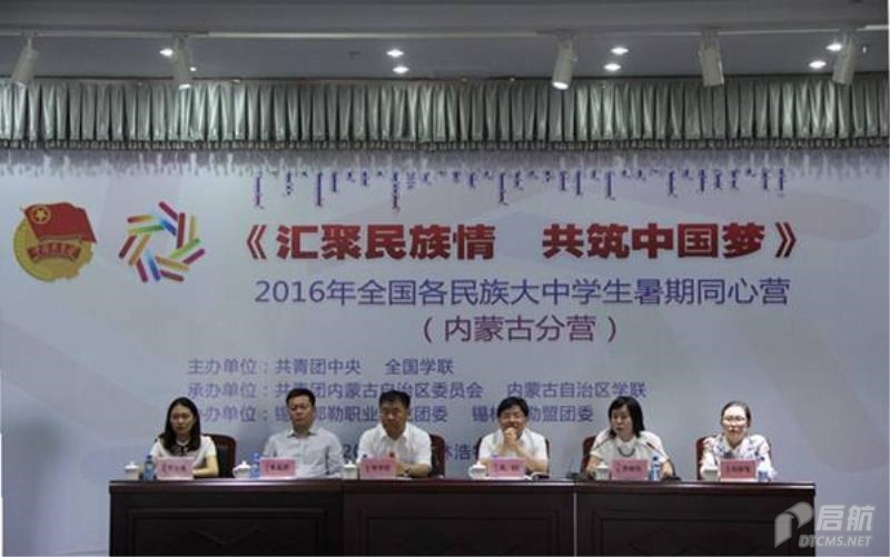 胜天堂际-胜天平台「成绩优美生涯」