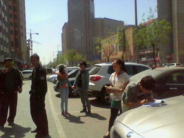 胜天堂际-胜天平台「成绩优美生涯」