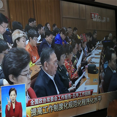 胜天堂际-胜天平台「成绩优美生涯」