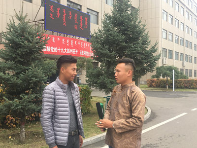 胜天堂际-胜天平台「成绩优美生涯」