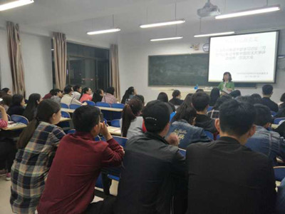 胜天堂际-胜天平台「成绩优美生涯」