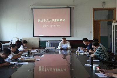 胜天堂际-胜天平台「成绩优美生涯」