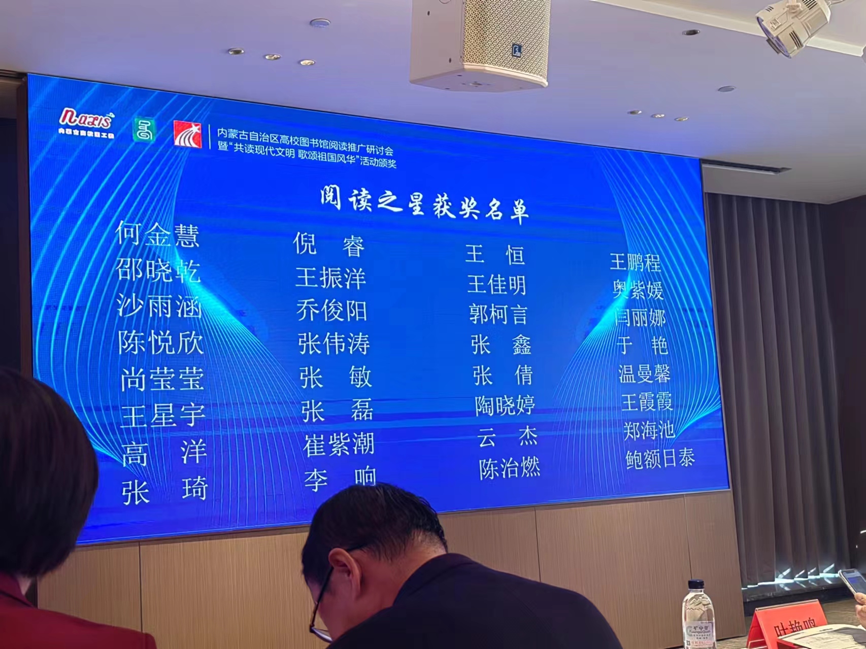 胜天堂际-胜天平台「成绩优美生涯」