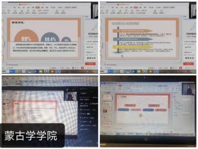 胜天堂际-胜天平台「成绩优美生涯」
