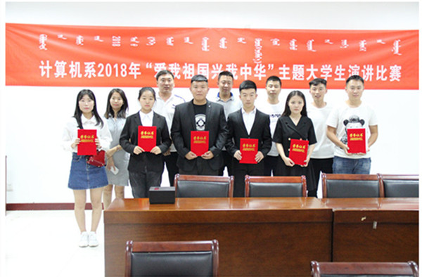 胜天堂际-胜天平台「成绩优美生涯」