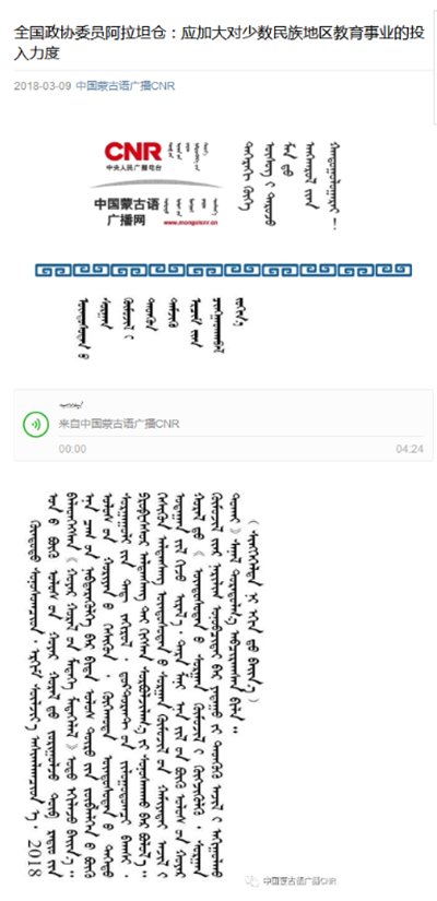胜天堂际-胜天平台「成绩优美生涯」