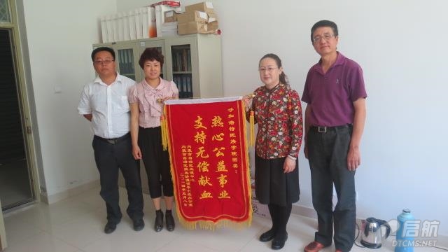 胜天堂际-胜天平台「成绩优美生涯」