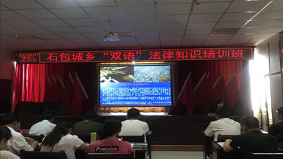 胜天堂际-胜天平台「成绩优美生涯」