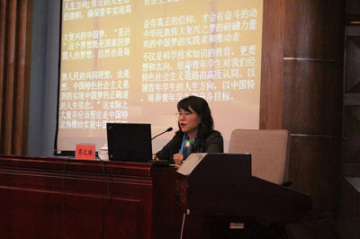 胜天堂际-胜天平台「成绩优美生涯」