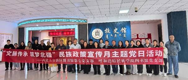 afdb5ad5cd9c40829c8602b8c585923