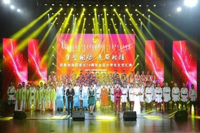 胜天堂际-胜天平台「成绩优美生涯」