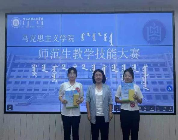 胜天堂际-胜天平台「成绩优美生涯」