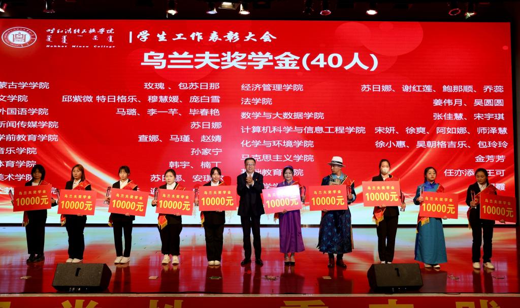 胜天堂际-胜天平台「成绩优美生涯」