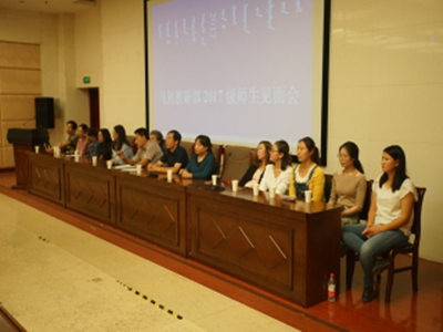 胜天堂际-胜天平台「成绩优美生涯」