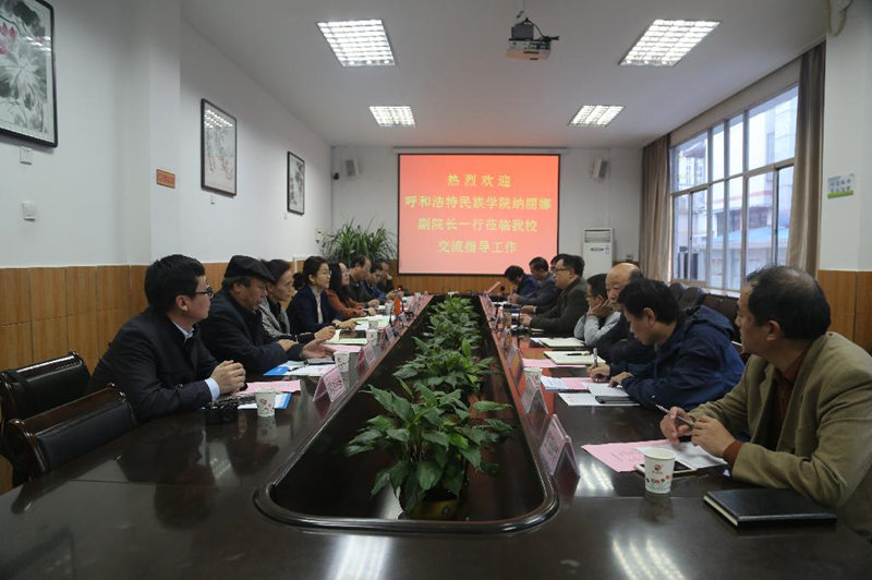 胜天堂际-胜天平台「成绩优美生涯」